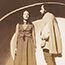 Yerma